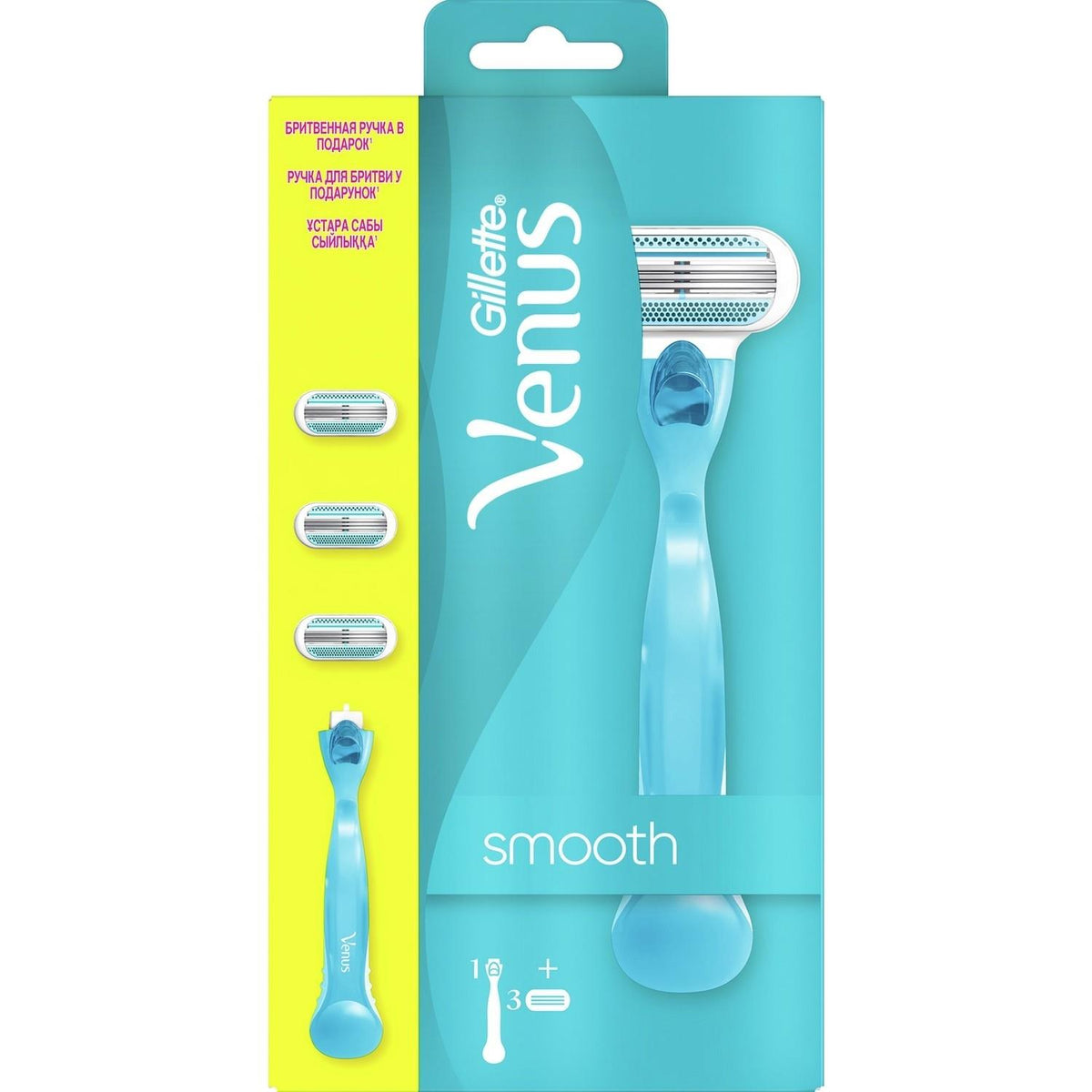 Gillette Venüs Smooth Kadın Tıraş Bıçağı + 3 Yedek Başlık