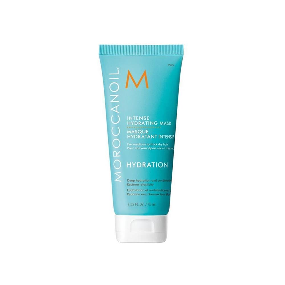 Moroccanoil Intense Hydrating Yoğun Nemlendirici Maske 75ML